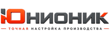 ЮнионикРу — поставка, установка и настройка станков в Чайковском 2026